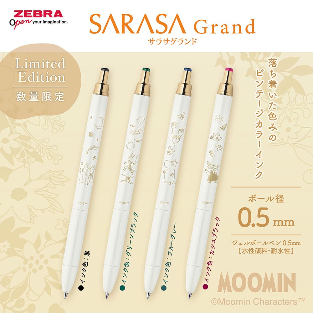 ZEBRA Sarasa Grand Gel Pen 0.5mm Limited Edition Moomin Designs