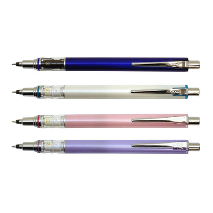 Mitsubishi Pencil Kurutoga Advance Mechanical Pencil 0.3mm