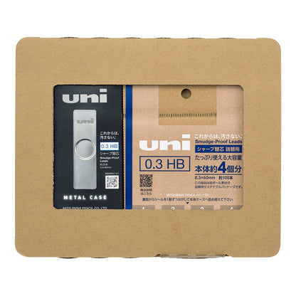 Mitsubishi Pencil Uni Alpha Gel Slim Mechanical Pencil &amp; Refill 0.3mm/0.5mm