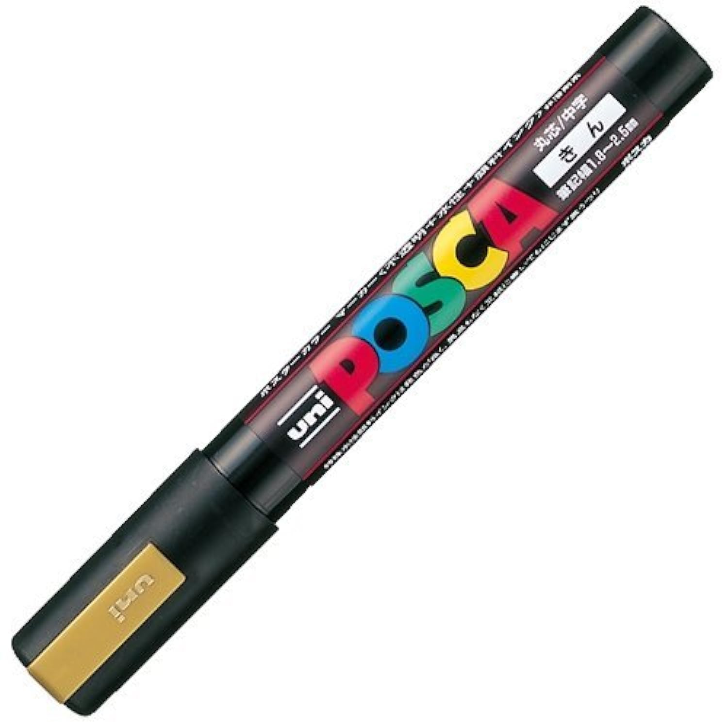 Mitsubishi Pencil Water-Based Posca Marker Medium Point &amp; Fine Tip