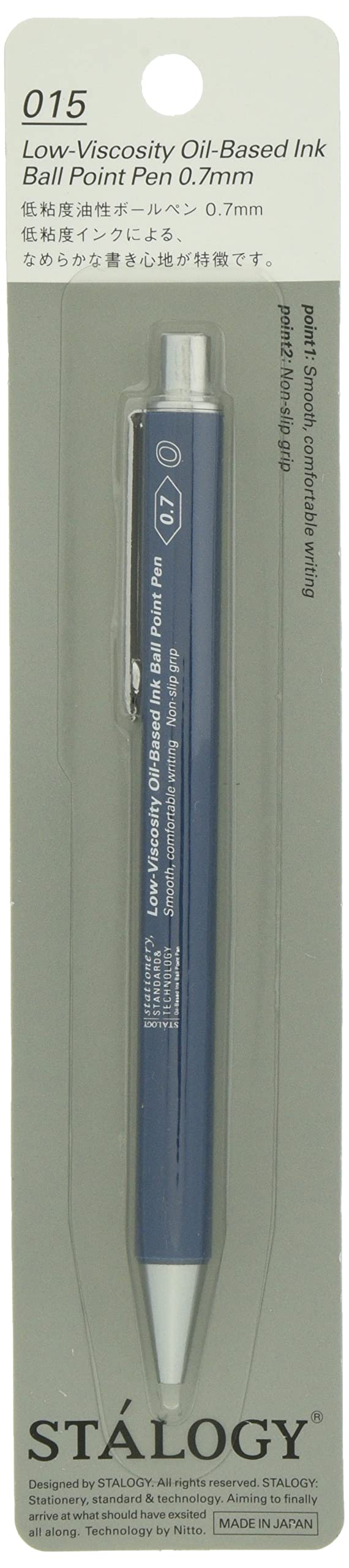Nitoms STALOGY Mechanical Pencil &amp; Ballpoint Pen 0.5mm and 0.7mm