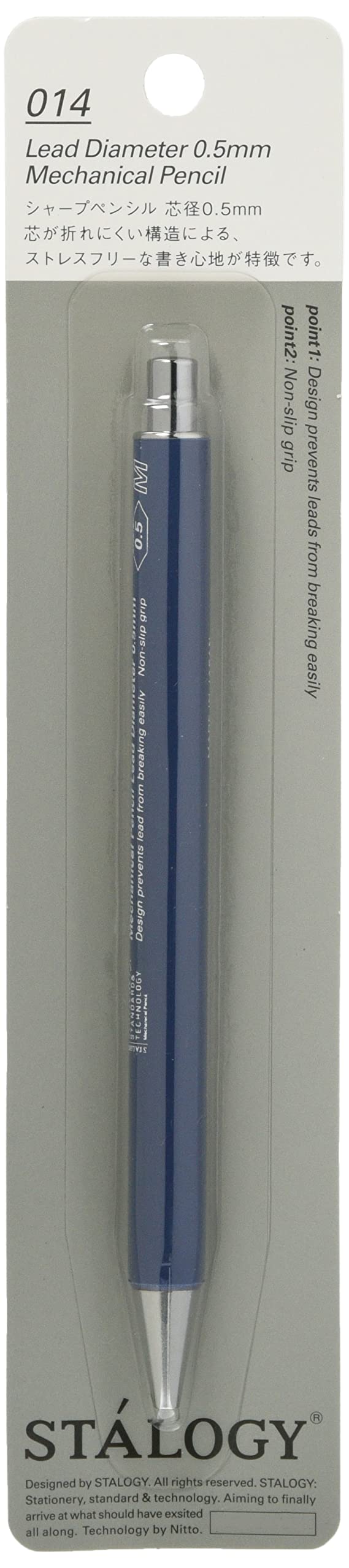 Nitoms STALOGY Mechanical Pencil &amp; Ballpoint Pen 0.5mm and 0.7mm
