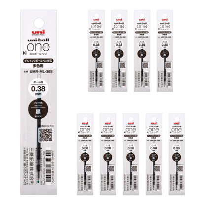 Mitsubishi Pencil Uni-ball One Gel Ballpoint Pen Refills 0.38mm &amp; 0.5mm
