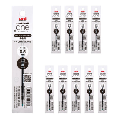Mitsubishi Pencil Uni-ball One Gel Ballpoint Pen Refills 0.38mm &amp; 0.5mm