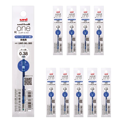 Mitsubishi Pencil Uni-ball One Gel Ballpoint Pen Refills 0.38mm &amp; 0.5mm