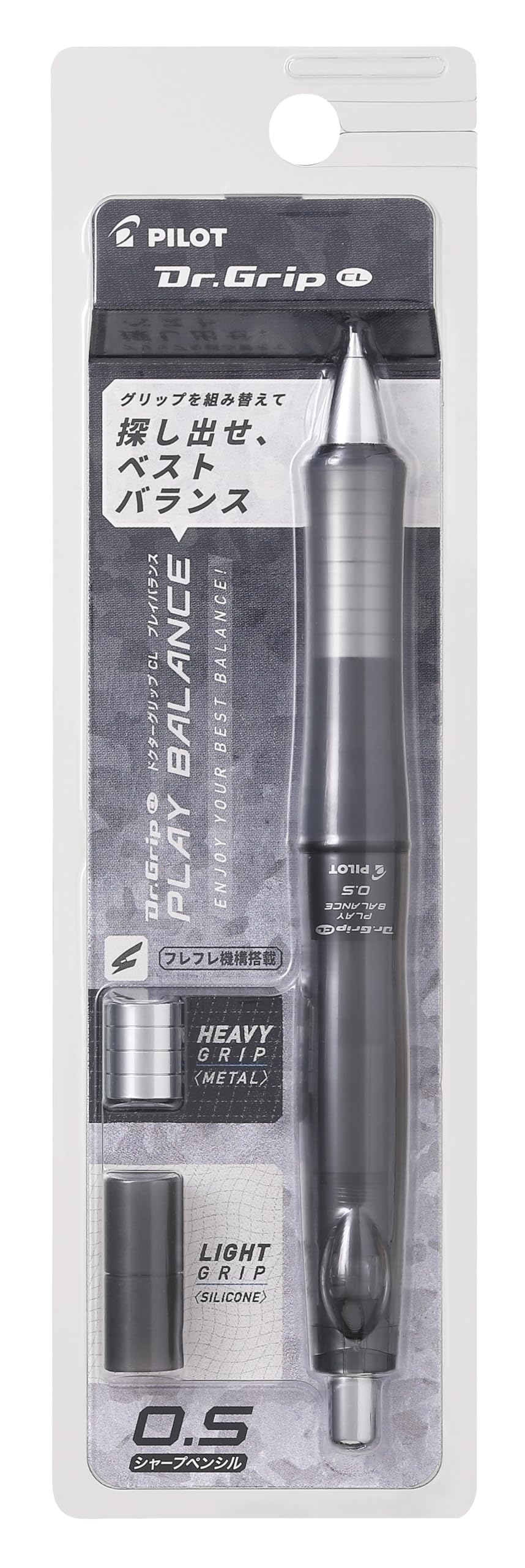 PILOT Dr. Grip CL Play Balance Mechanical Pencil 0.5mm