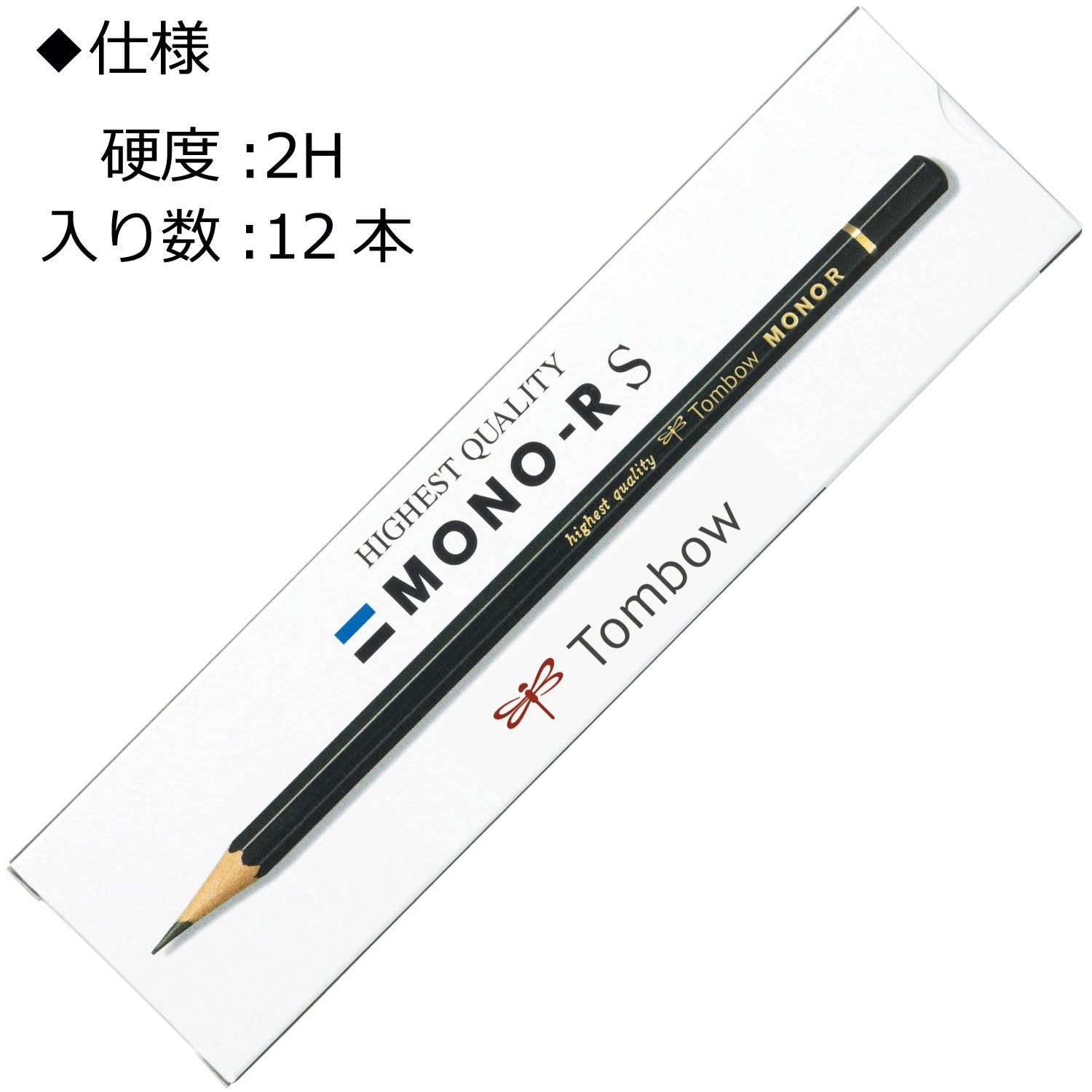 Tombow Premium Pencil 12-Pack Variety for Smooth Writing Experience