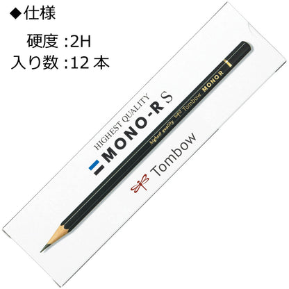 Tombow Premium Pencil 12-Pack Variety for Smooth Writing Experience