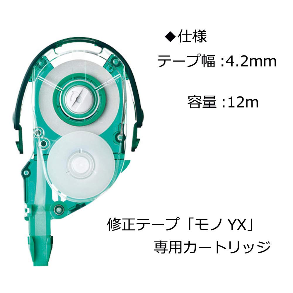 Tombow MONO YX Correction Tape Cartridge 4.2mm &amp; 6mm Refills