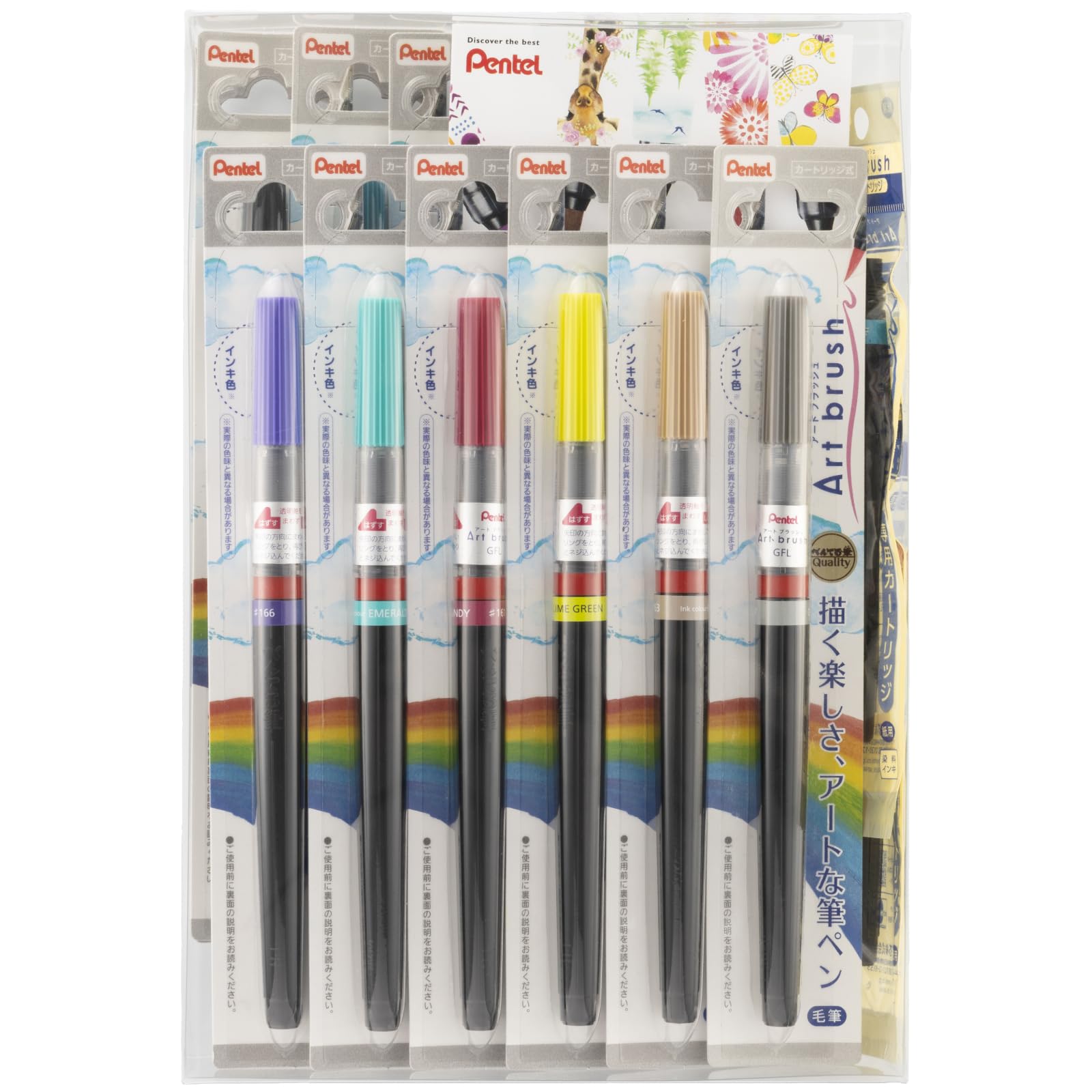 Pentel Art Brush Color Pen Set with 18 or 24 Colors Options