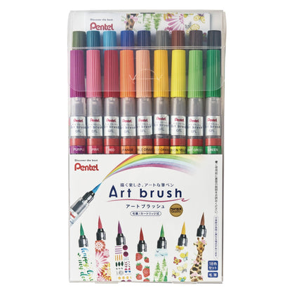 Pentel Art Brush Color Pen Set with 18 or 24 Colors Options