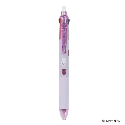 BSS Miffy 3-Color Ballpoint Pen Friction Ball 0.5mm