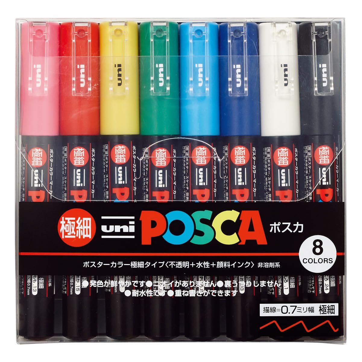 Mitsubishi Pencil Water-Based Sign Pen Uni Posca Extra Fine &amp; Ultra Fine