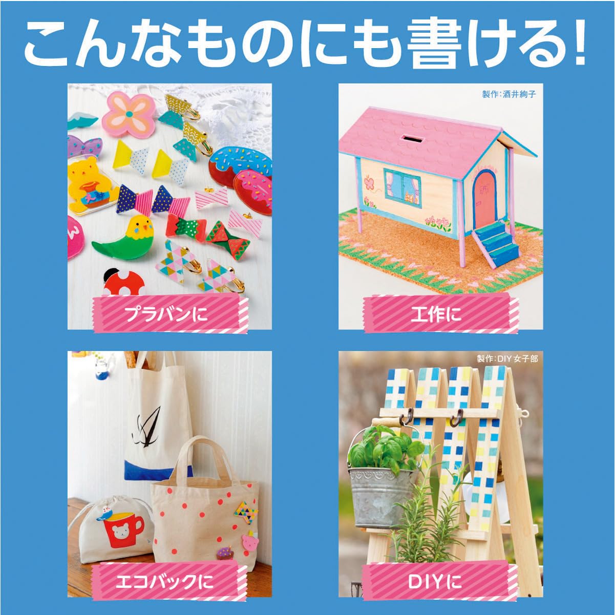 Mitsubishi Pencil Water-Based Sign Pen Uni Posca Extra Fine &amp; Ultra Fine