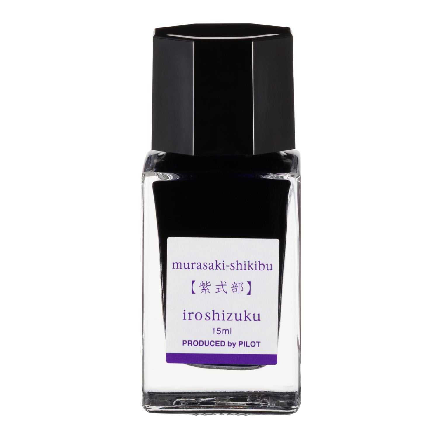 PILOT Iroshizuku Mini Ink 15ml for Elegant Writing &amp; Calligraphy