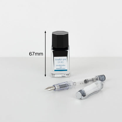 PILOT Iroshizuku Mini Ink 15ml for Elegant Writing &amp; Calligraphy