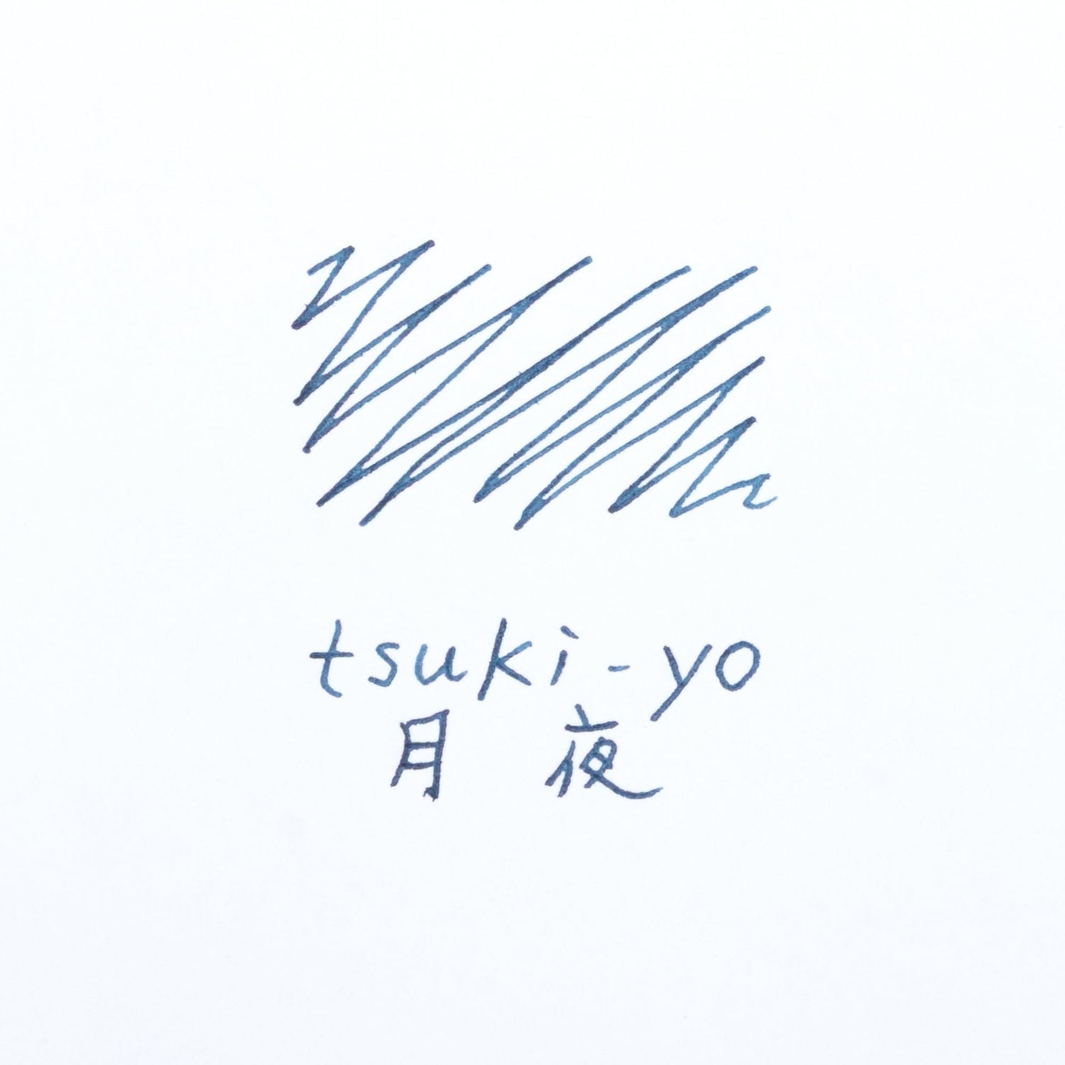 PILOT Iroshizuku Mini Ink 15ml for Elegant Writing &amp; Calligraphy