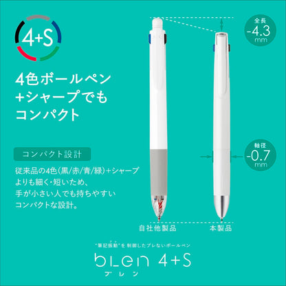 ZEBRA Blen 4+S Multifunction Pen 0.5mm