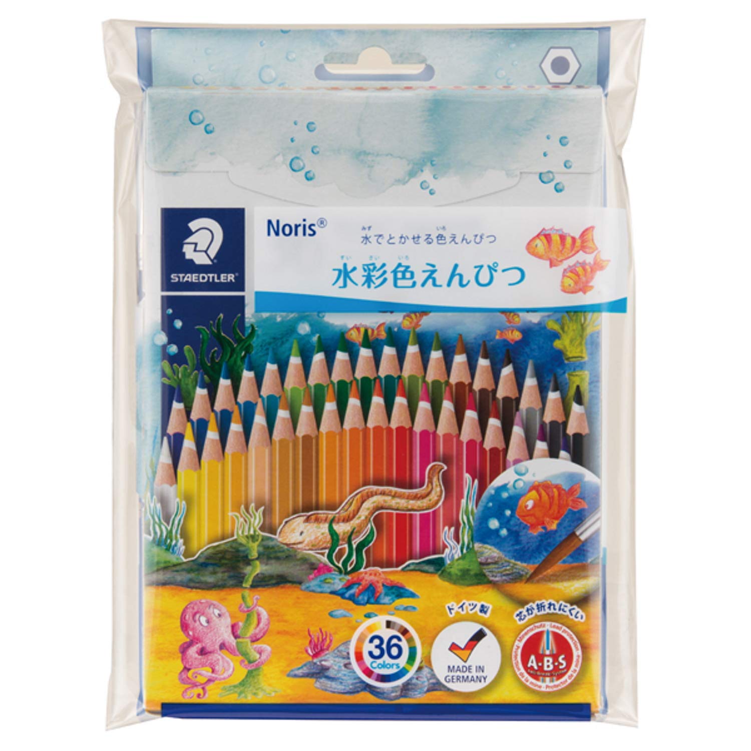 STAEDTLER Watercolor Pencils Set 12, 24, &amp; 36 Colors