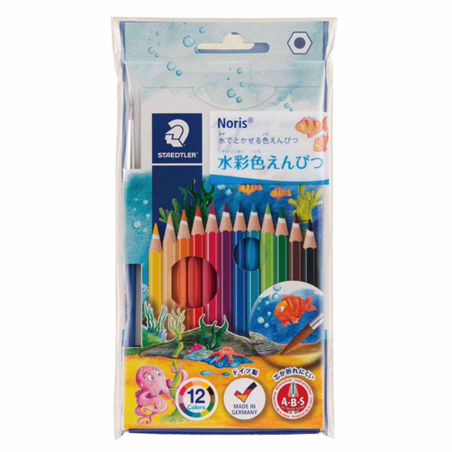 STAEDTLER Watercolor Pencils Set 12, 24, &amp; 36 Colors