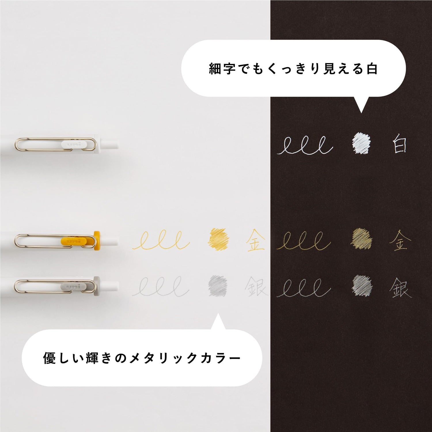 Mitsubishi Pencil Uni-ball One Gel Pen 0.38mm &amp; 0.5mm 3 Color Set &amp; 10 Pack
