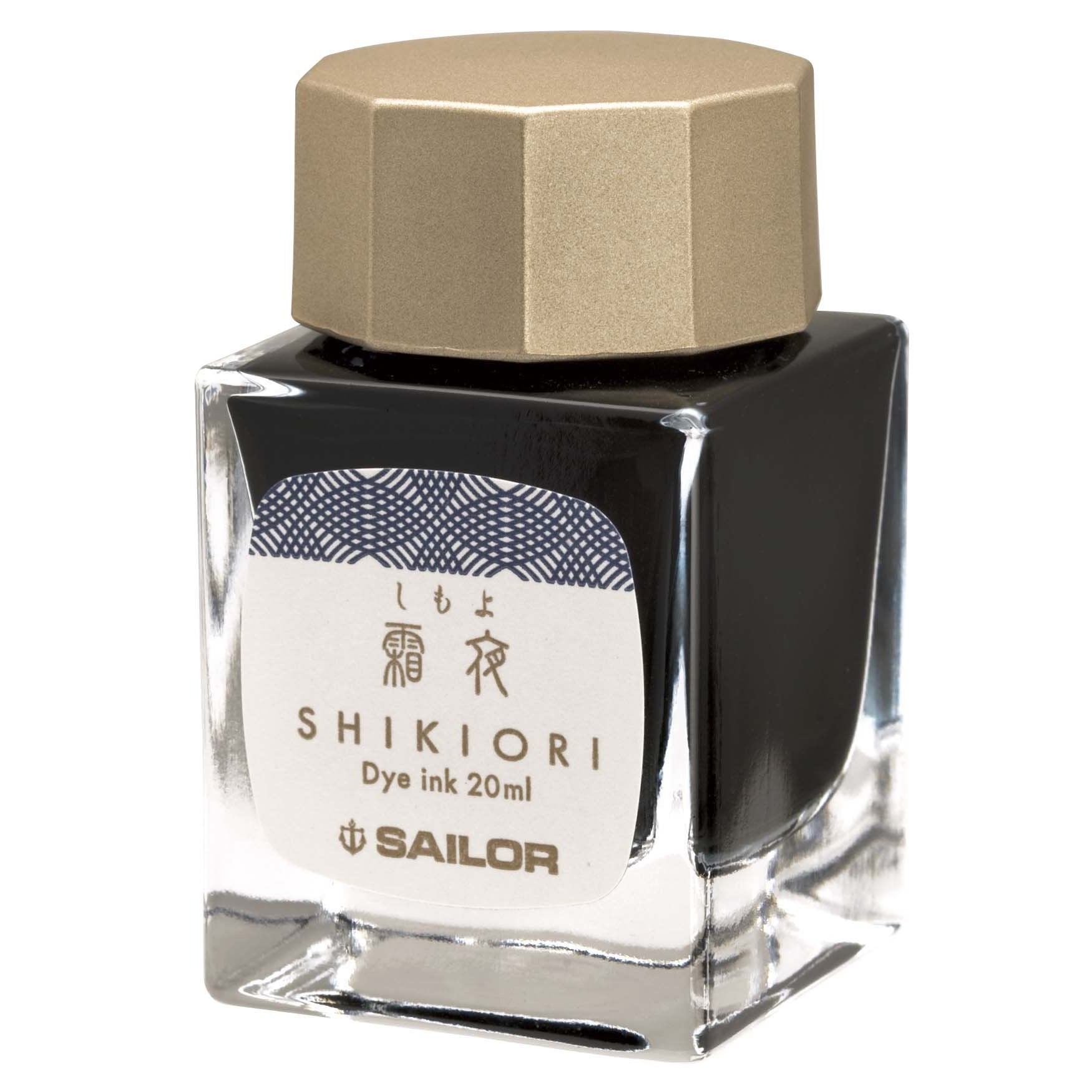 Sailor Fountain Pen Ink Shiki Ori Tsukiyo no Minamo 50ml