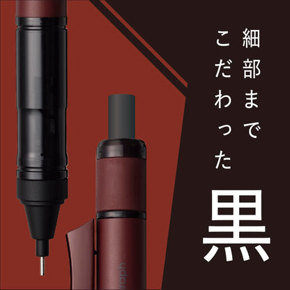 Tombow Mechanical Pencil 0.5mm Monograph Tune