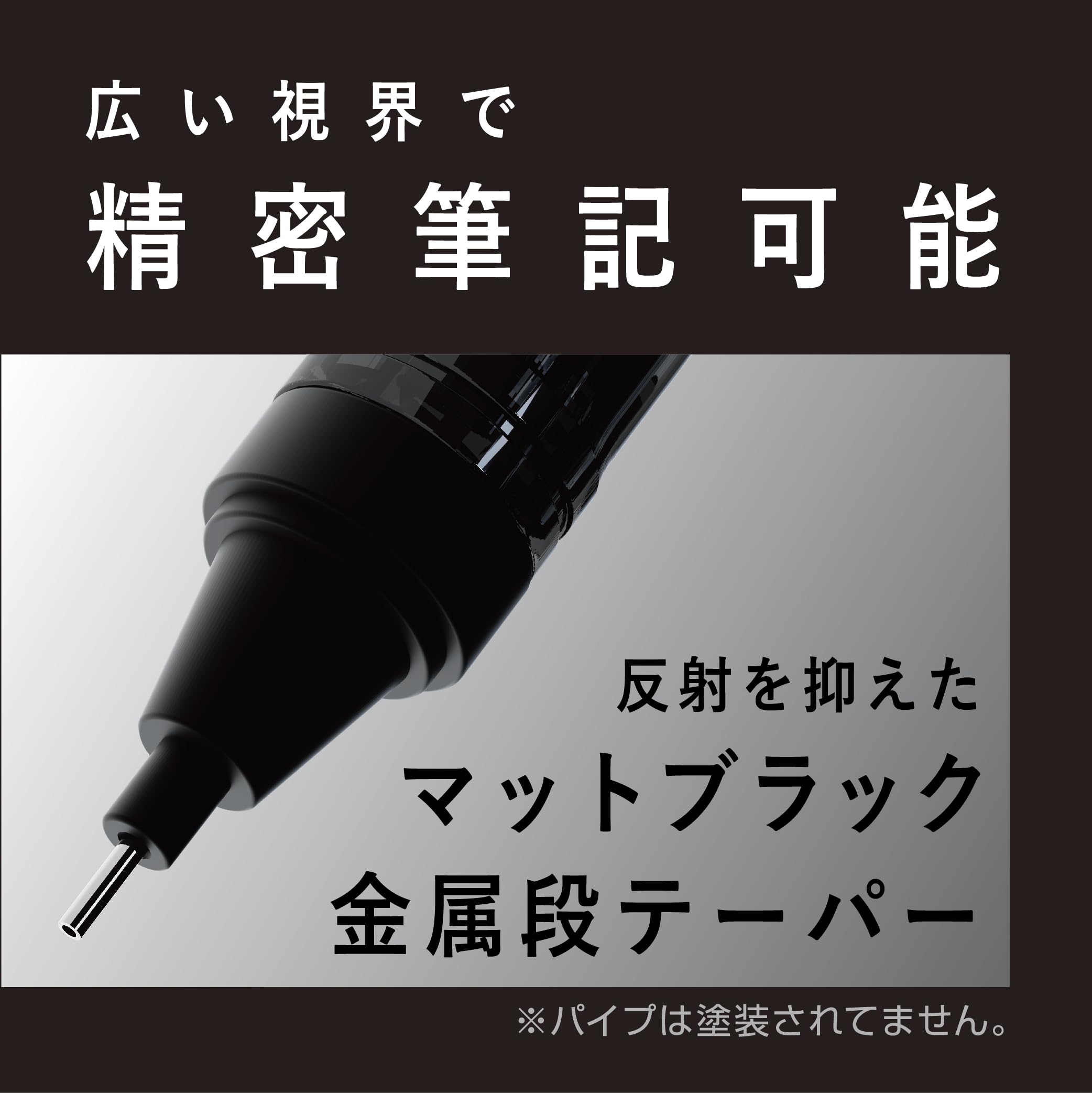 Tombow Mechanical Pencil 0.5mm Monograph Tune