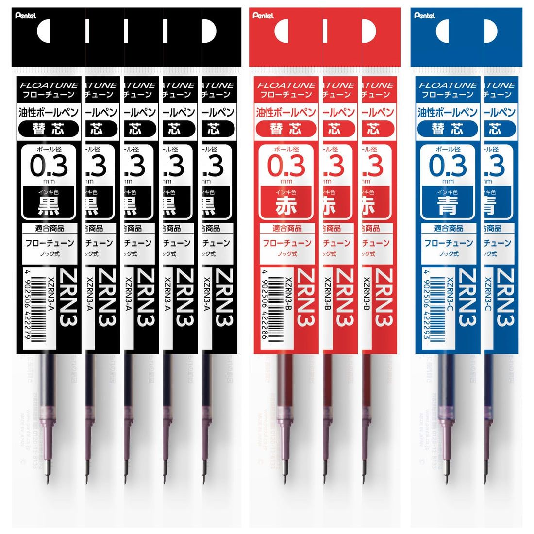 Pentel Flow Tune Ballpoint Pen Set Black Red Blue 0.3mm 0.4mm 0.5mm