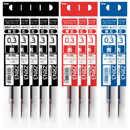 Pentel Flow Tune Ballpoint Pen Set Black Red Blue 0.3mm 0.4mm 0.5mm