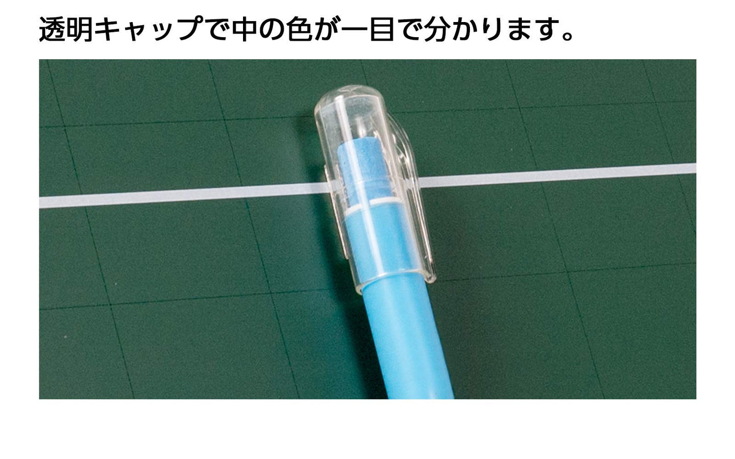 Shinwa Sokutei Chalk Holder Set &amp; Standard Options for Versatile Use