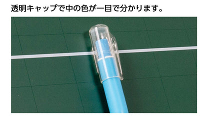 Shinwa Sokutei Chalk Holder Set &amp; Standard Options for Versatile Use