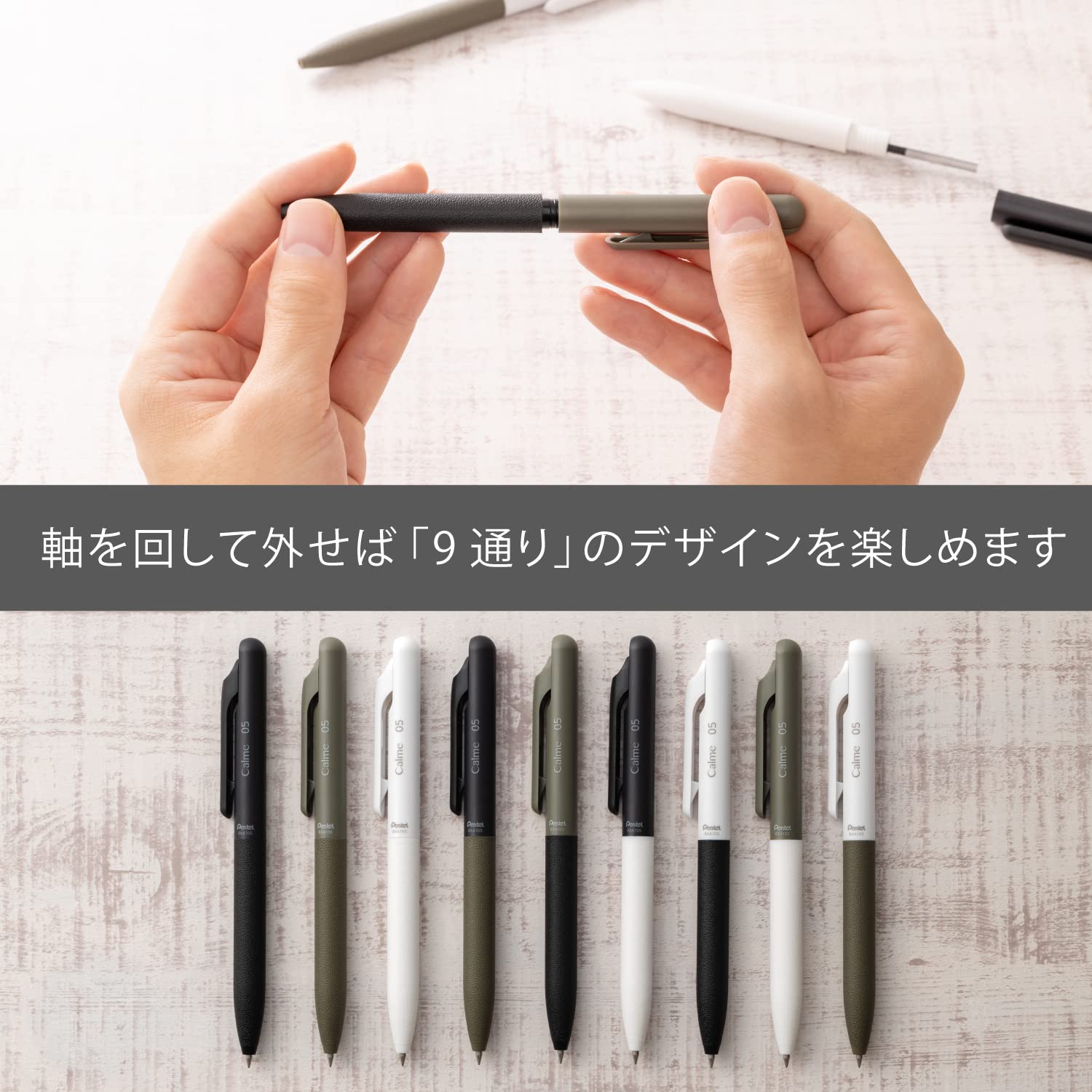 Pentel Calme Ballpoint Pen Set 0.5mm &amp; 0.7mm in Assorted Colors