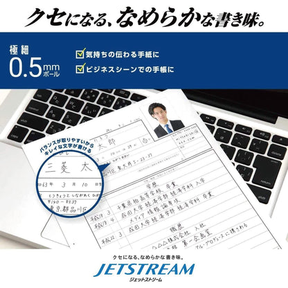 Mitsubishi Pencil Jetstream 4-in-1 Bamboo Multi-Pen