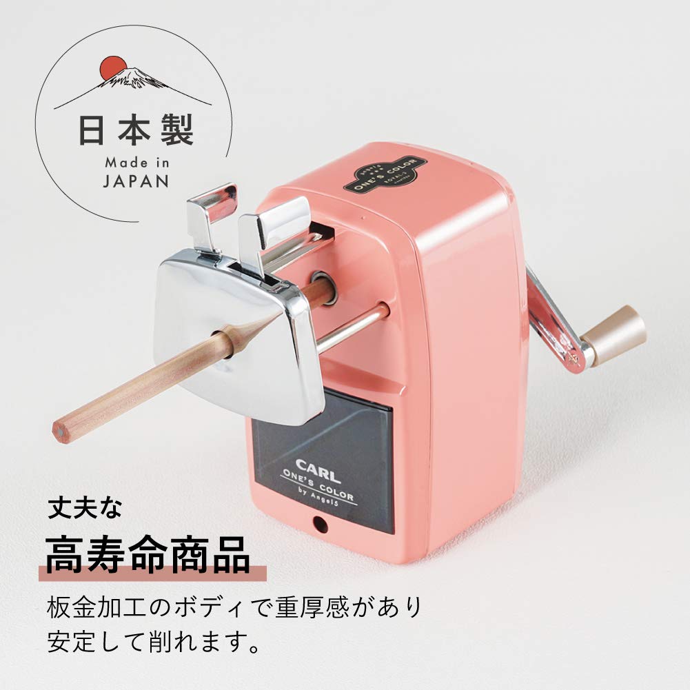 CARL Manual Pencil Sharpener with Adjustable Lead Options