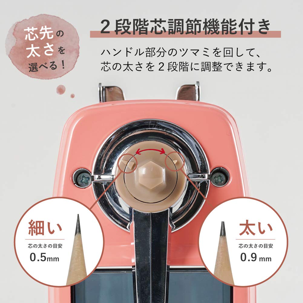 CARL Manual Pencil Sharpener with Adjustable Lead Options