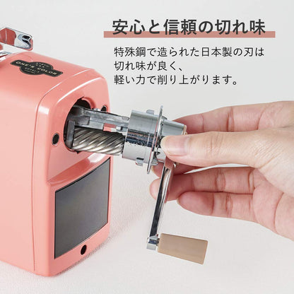 CARL Manual Pencil Sharpener with Adjustable Lead Options