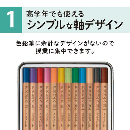 Tombow Colored Pencils Set of 12 with Hexagonal Design for Students