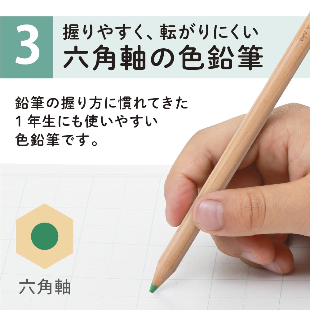 Tombow Colored Pencils Set of 12 with Hexagonal Design for Students