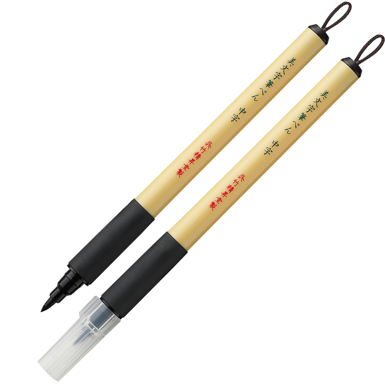 Kuretake Brush Pen &amp; Calligraphy Pen Set - Medium &amp; Fine Tips