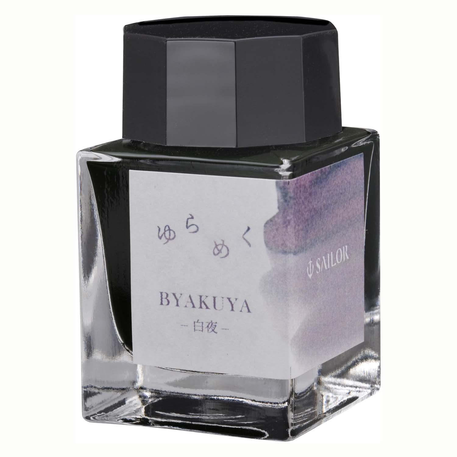 Sailor Fountain Pen Bottle Ink 20ml for Elegant Writing