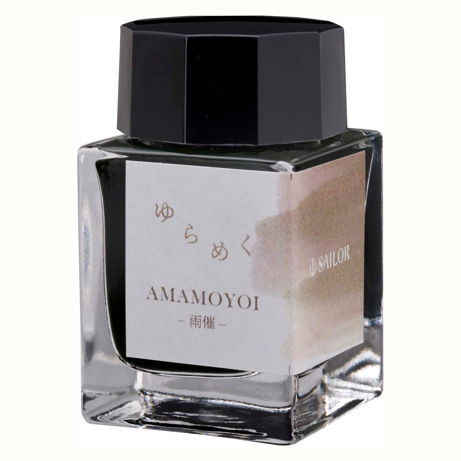 Sailor Fountain Pen Bottle Ink 20ml for Elegant Writing