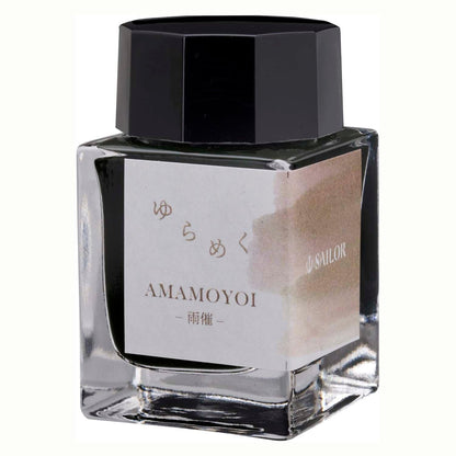 Sailor Fountain Pen Bottle Ink 20ml for Elegant Writing