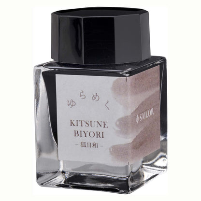 Sailor Fountain Pen Bottle Ink 20ml for Elegant Writing