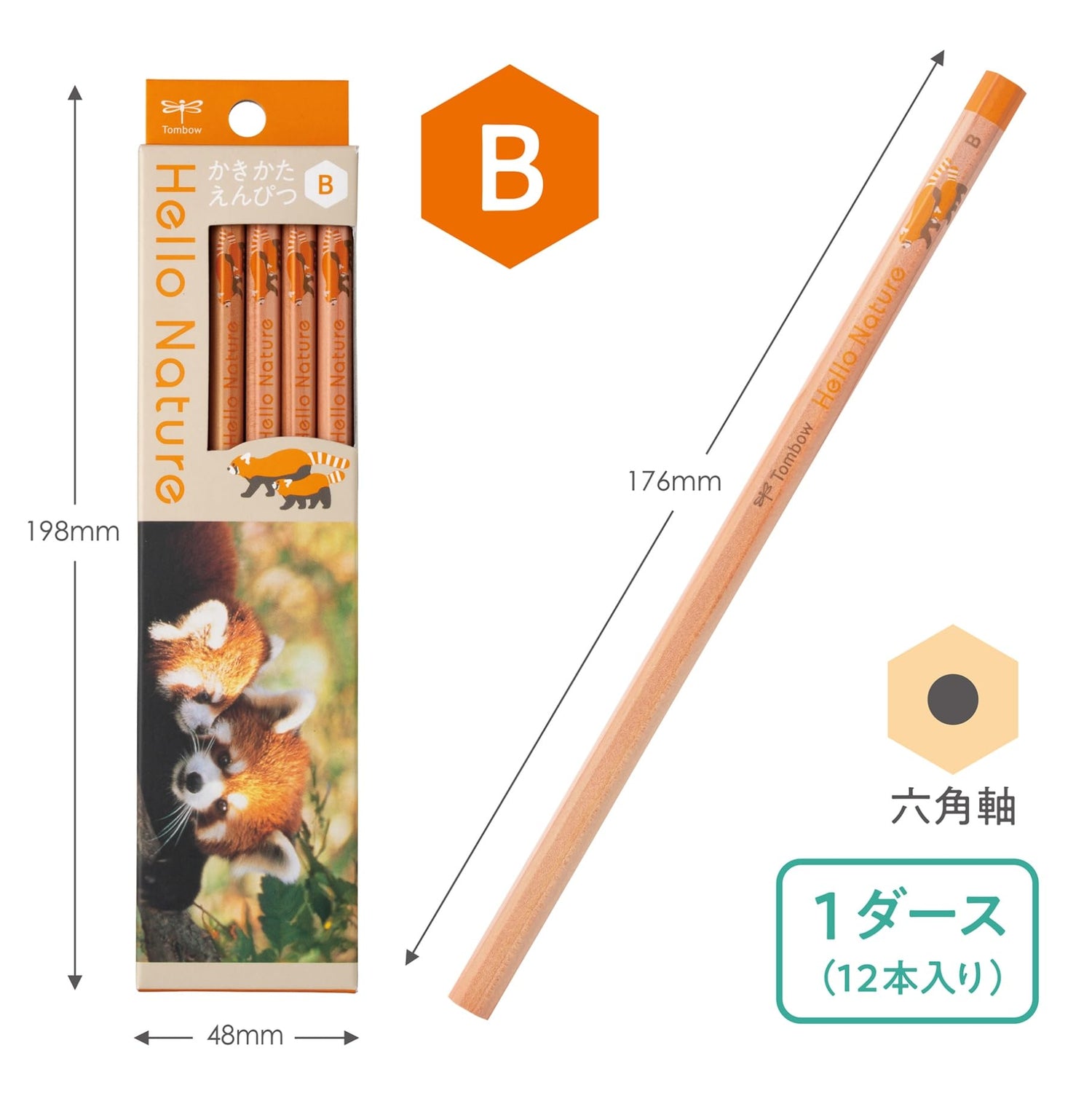 Tombow Writing Pencil B 12 Pack with Animal Designs