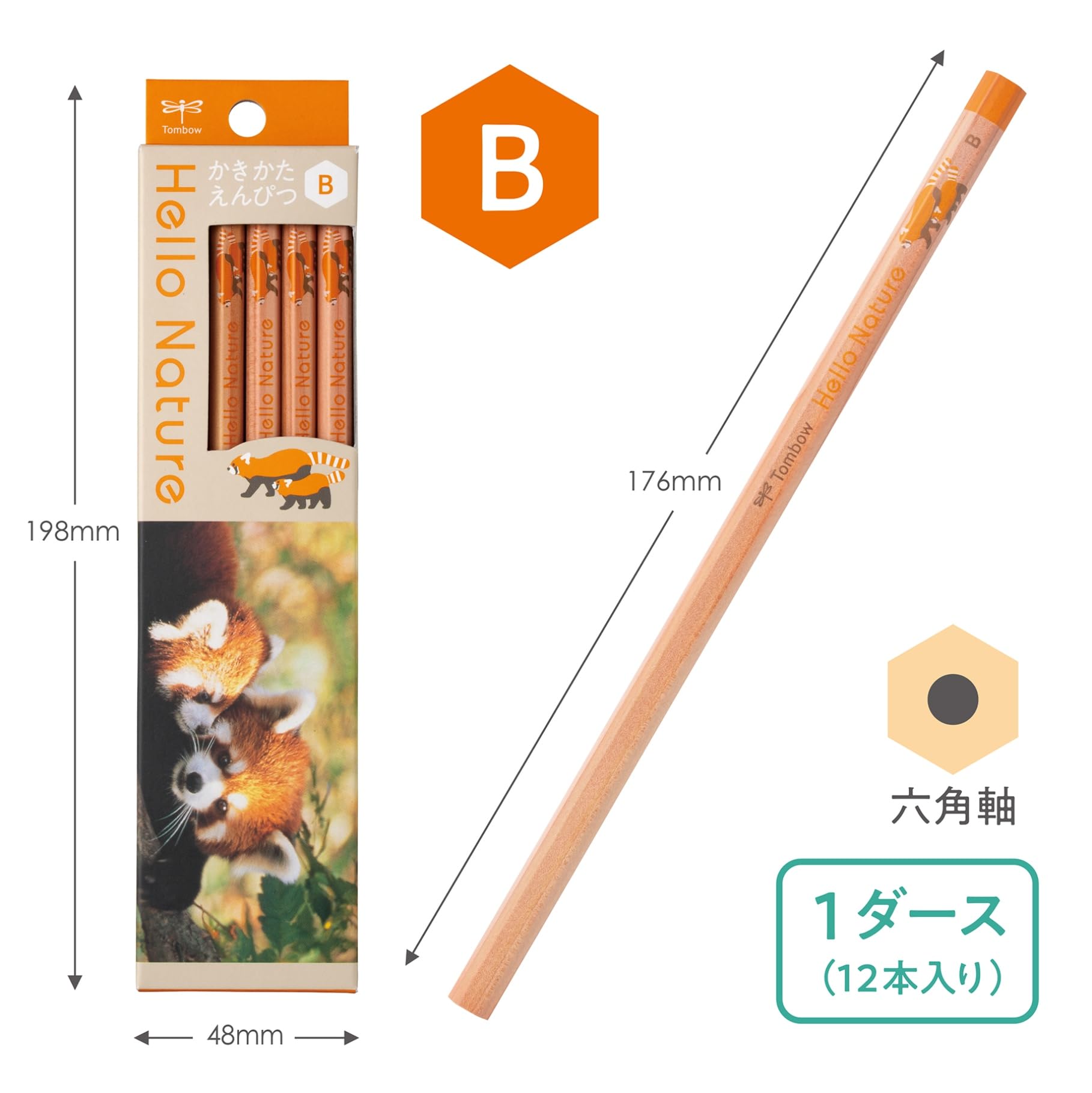 Tombow Writing Pencil B 12 Pack with Animal Designs