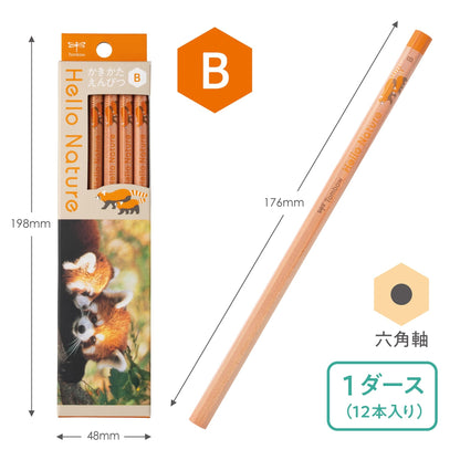 Tombow Writing Pencil B 12 Pack with Animal Designs