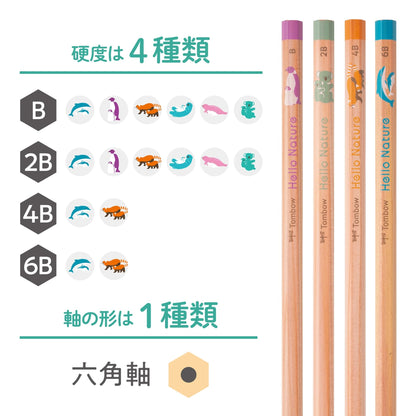 Tombow Writing Pencil B 12 Pack with Animal Designs