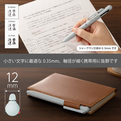 Pentel Multi-Function Ballpoint Pen Calme 0.35mm, 0.5mm &amp; 0.7mm