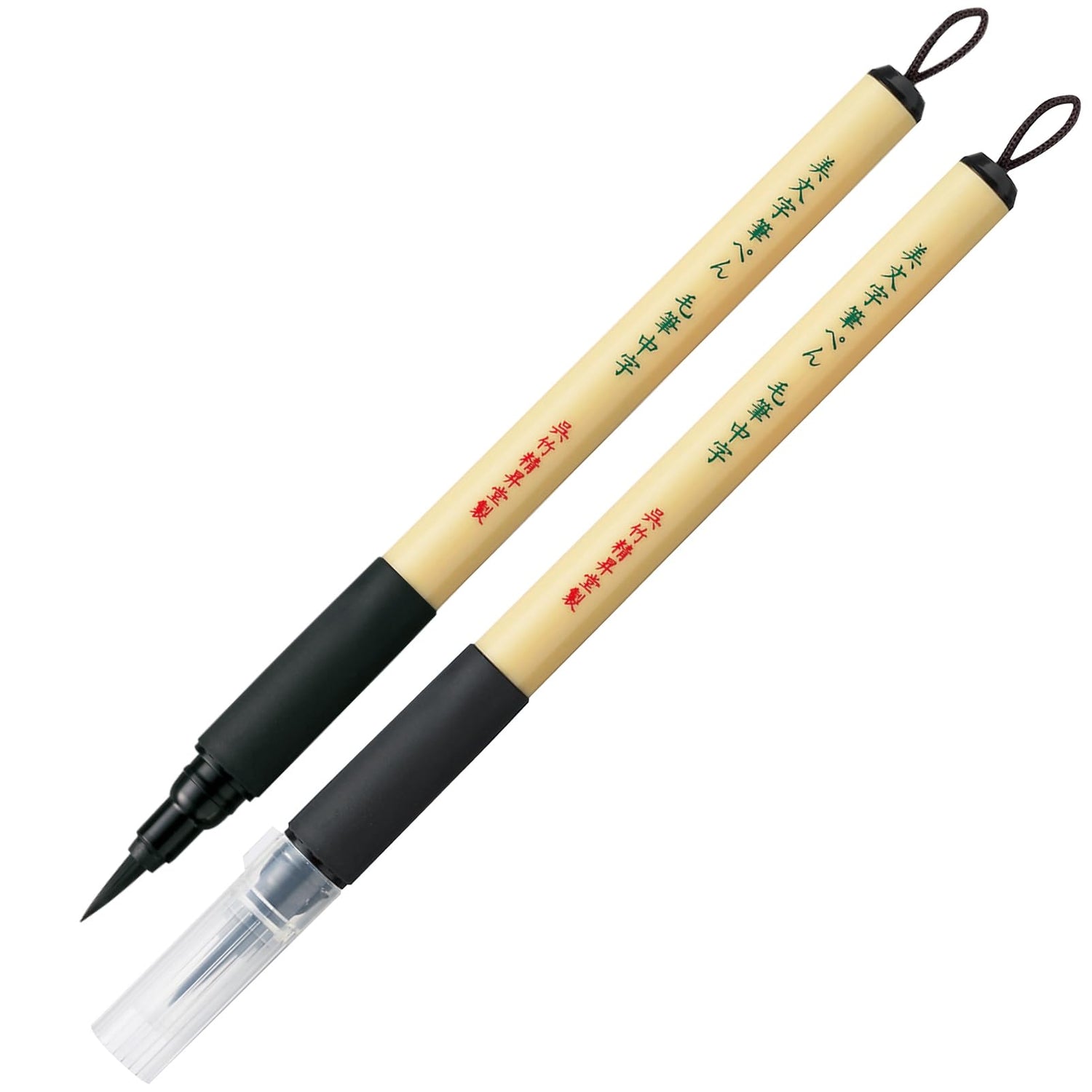 Kuretake Brush Pen &amp; Calligraphy Pen Set - Medium &amp; Fine Tips